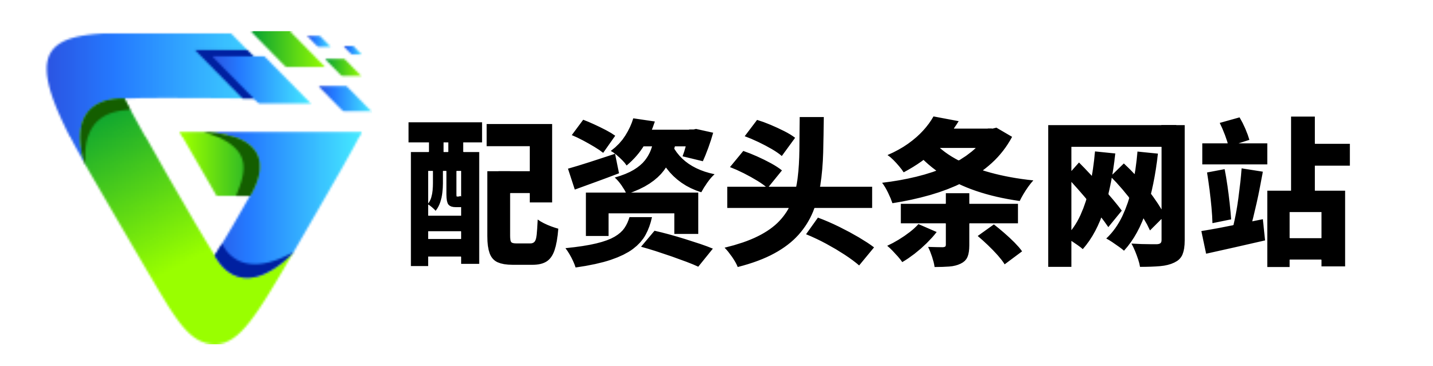 盈亚配资