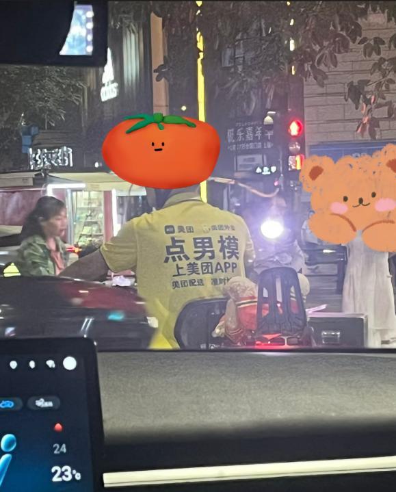 海陆证券 美团回应骑手服上印“点男模”字样 非官方服装引发热议